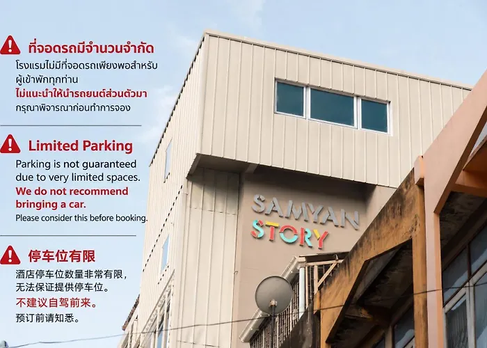 Samyan Story Boutique