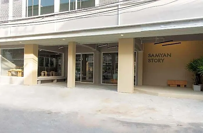 Samyan Story Boutique Bangkok