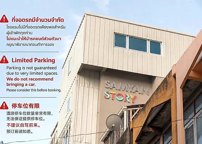 Samyan Story Boutique Hotel